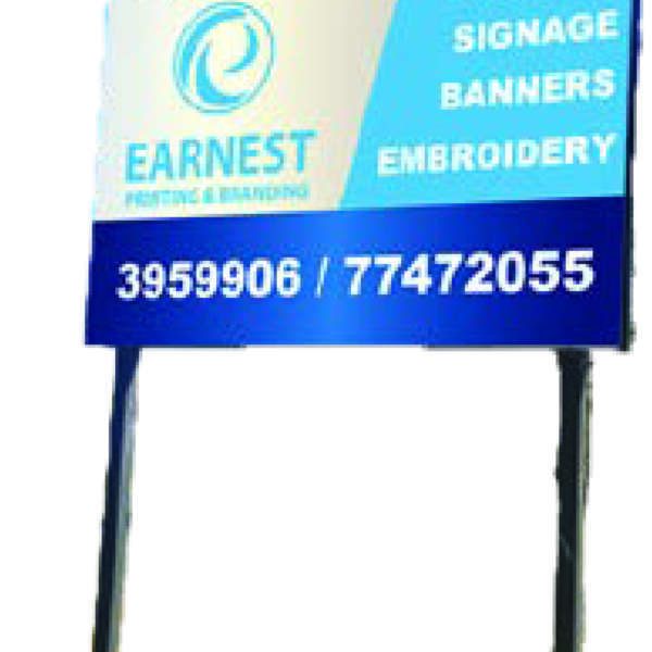 signboard 2